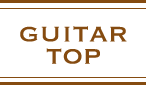 guitar top